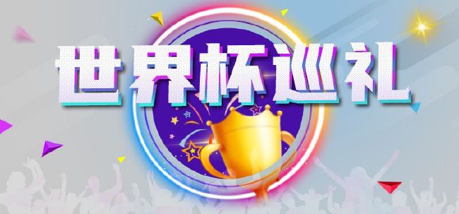 中年男和甜蜜的温泉旅馆