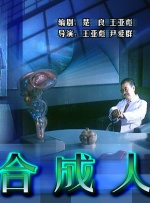 中年男和甜蜜的温泉旅馆